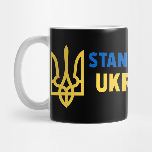 Stand With Ukraine by UniqueBoutiqueTheArt